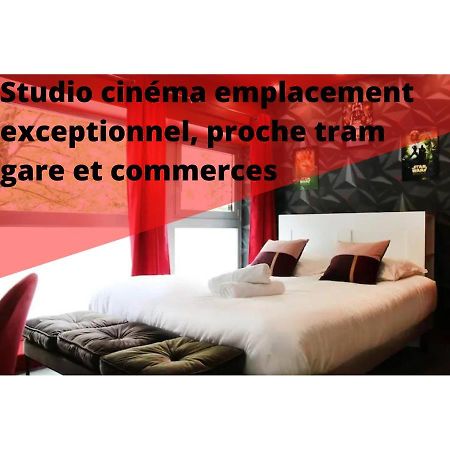 R'Studio Cine Salle 1 Hypercentre Grenoble Exterior foto